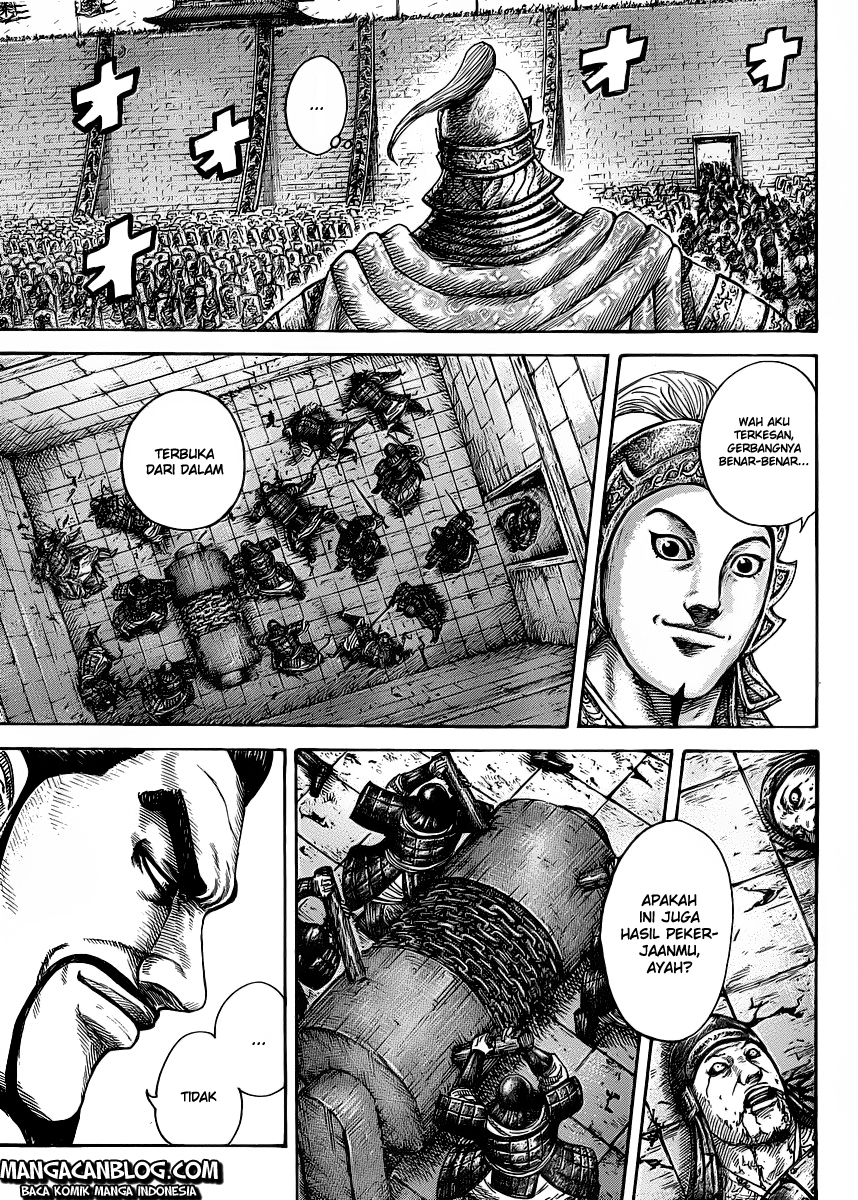 Kingdom