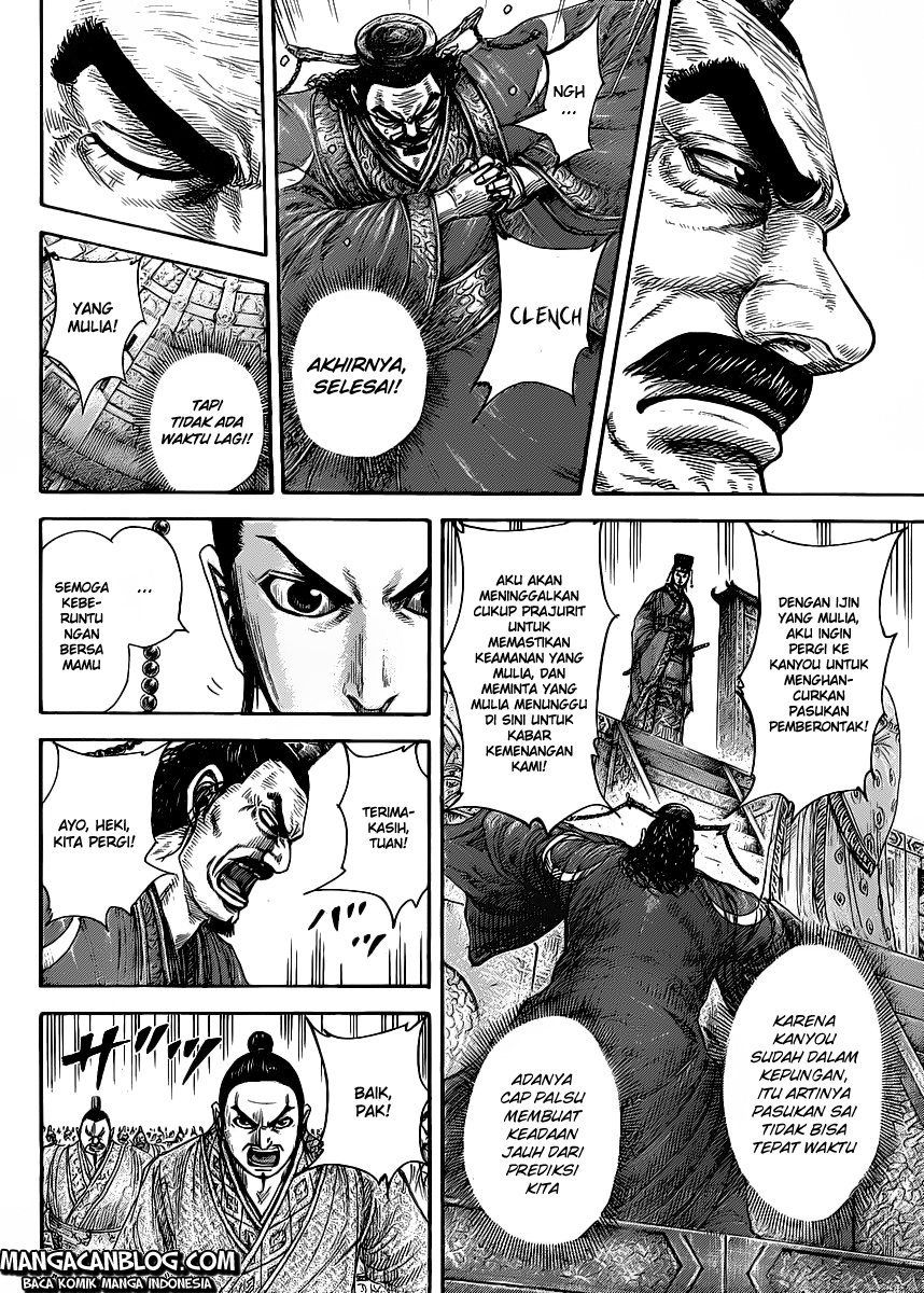 Kingdom