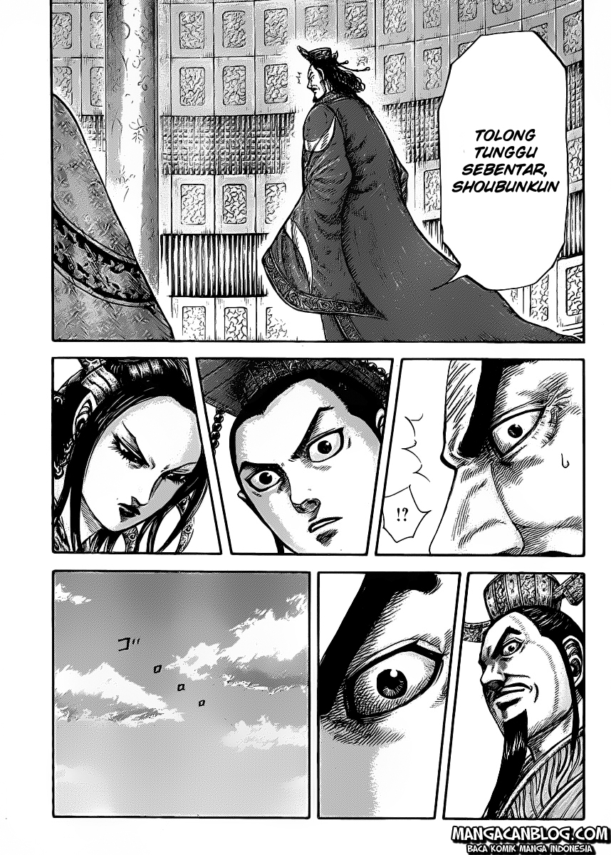 Kingdom