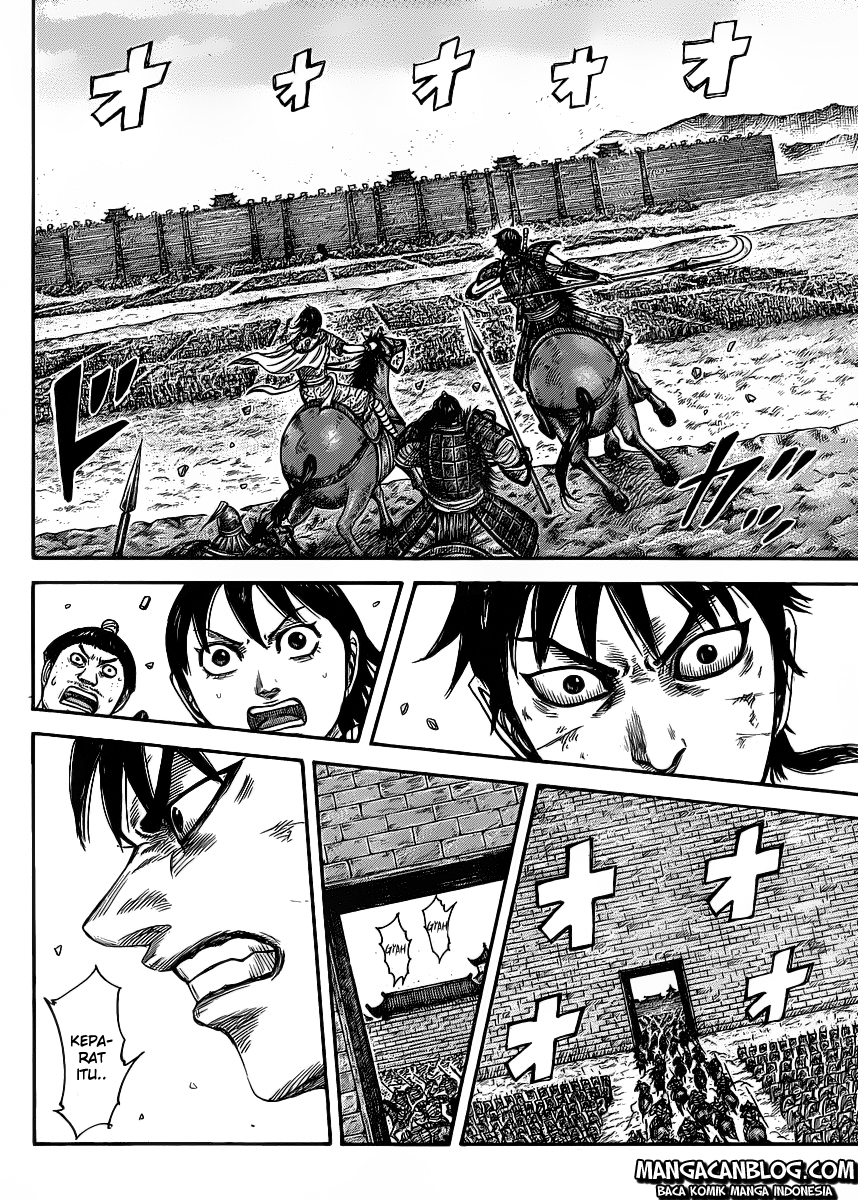 Kingdom