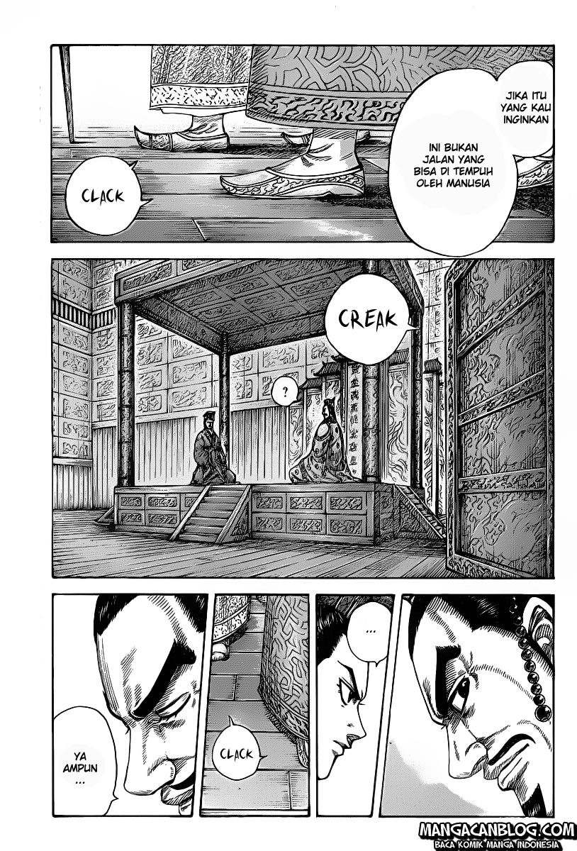 Kingdom