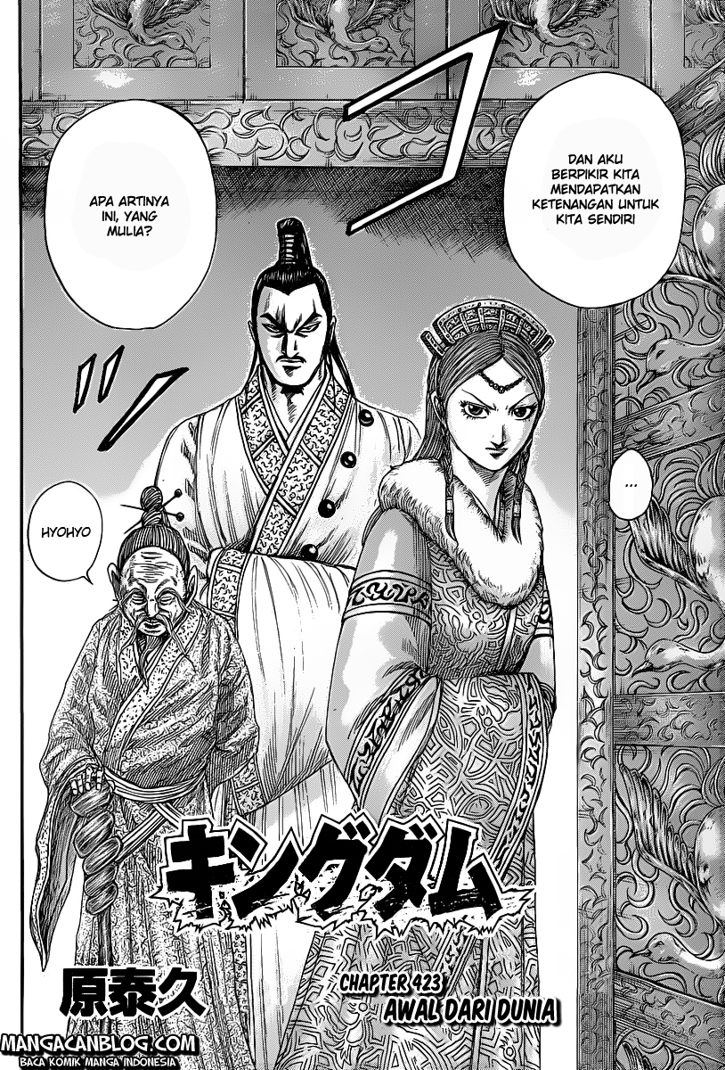 Kingdom