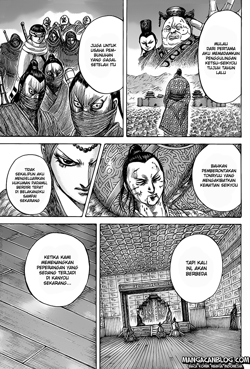 Kingdom