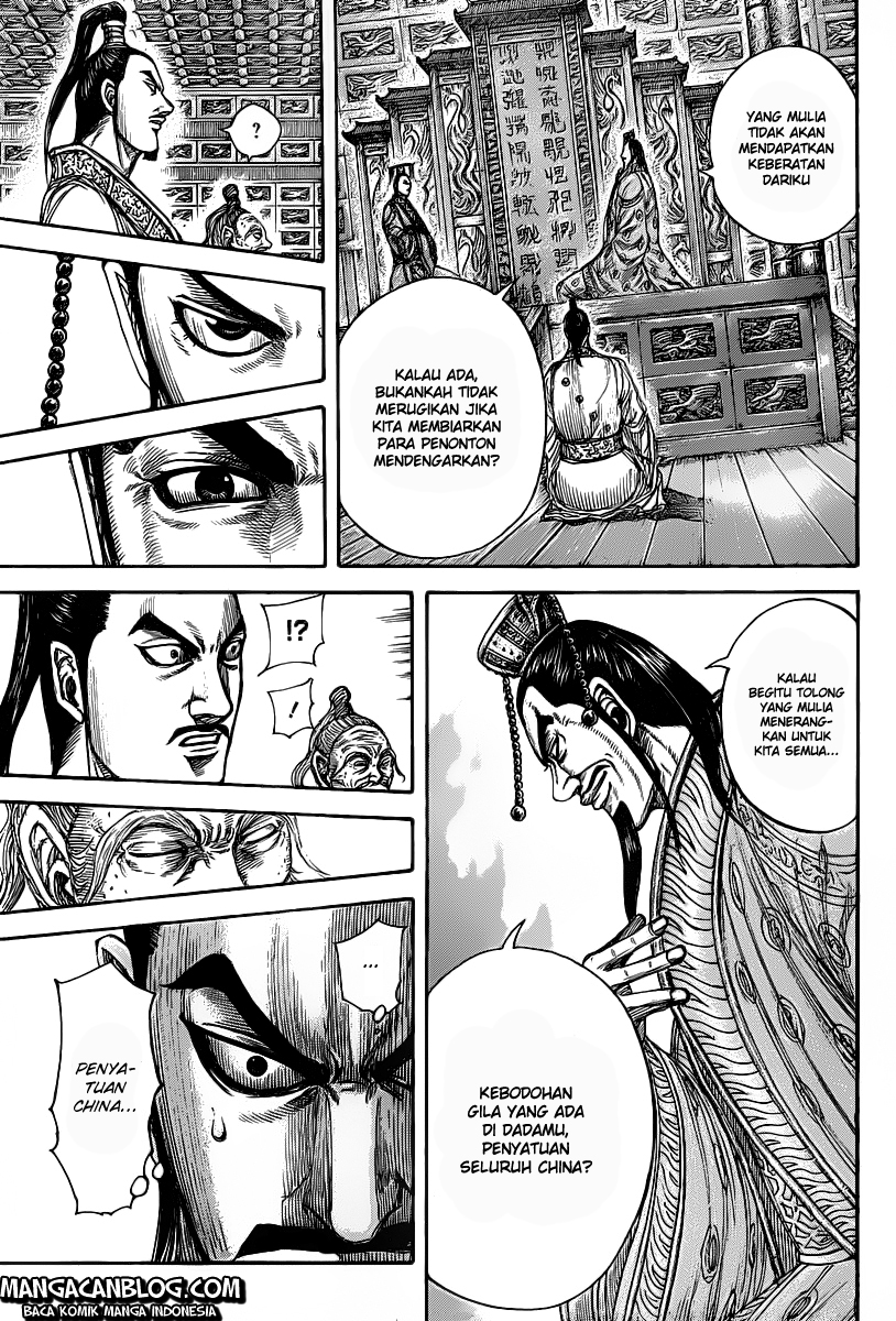 Kingdom