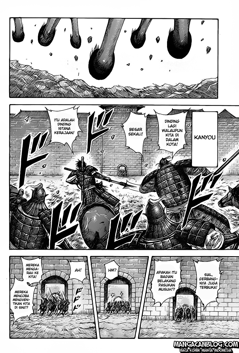Kingdom