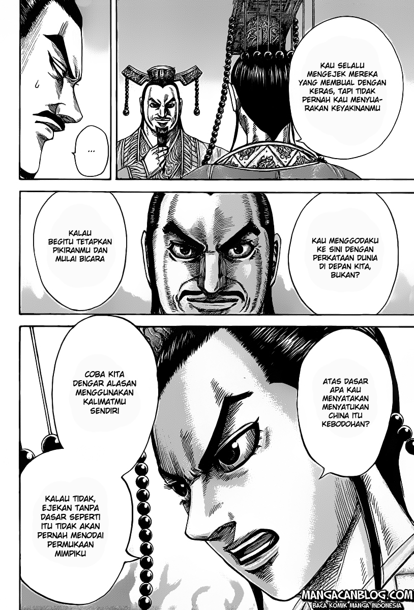 Kingdom