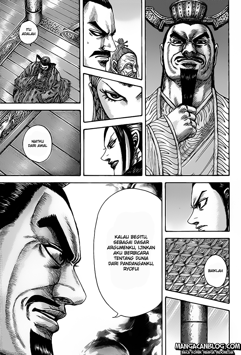Kingdom