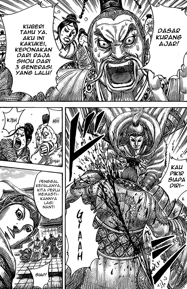 Kingdom