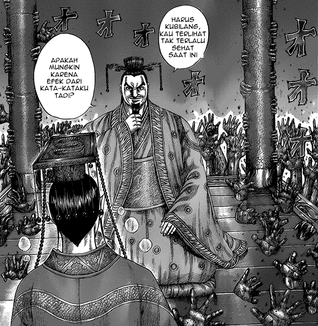 Kingdom
