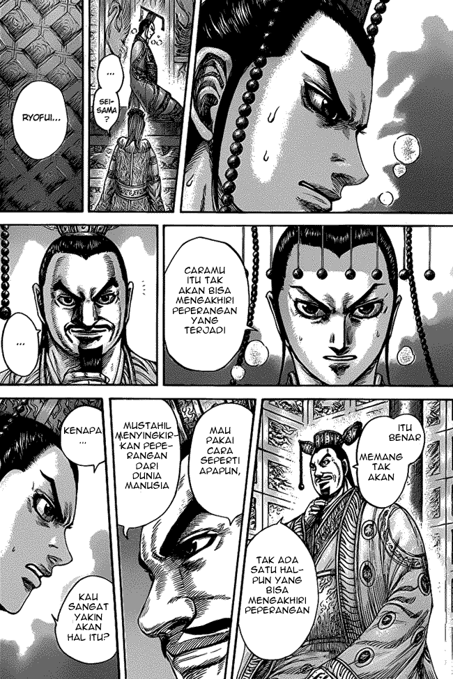 Kingdom