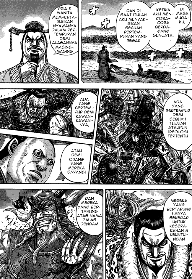Kingdom