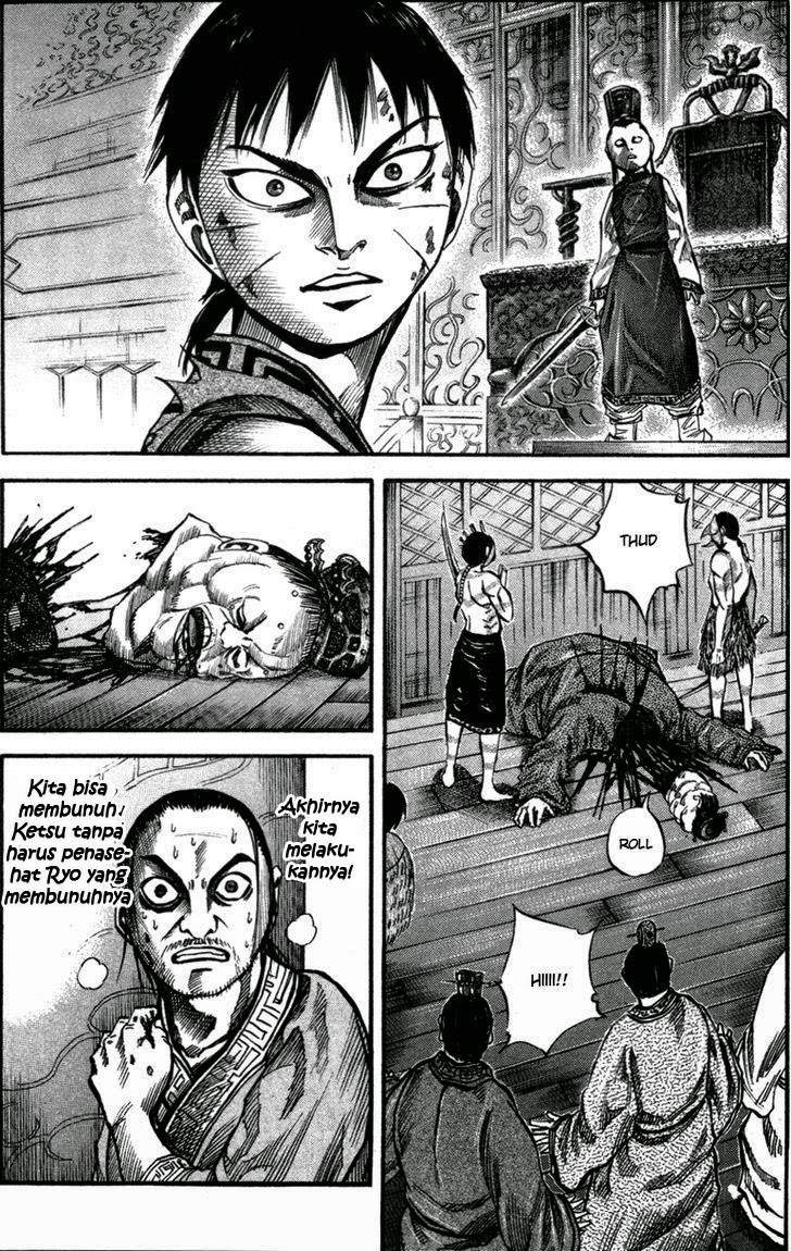 Kingdom