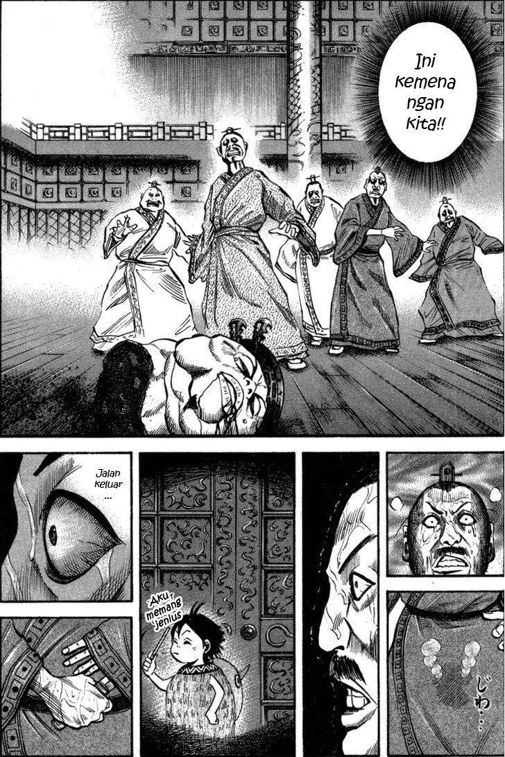 Kingdom