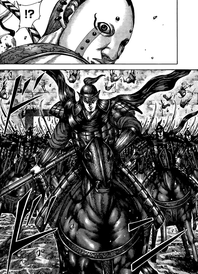 Kingdom