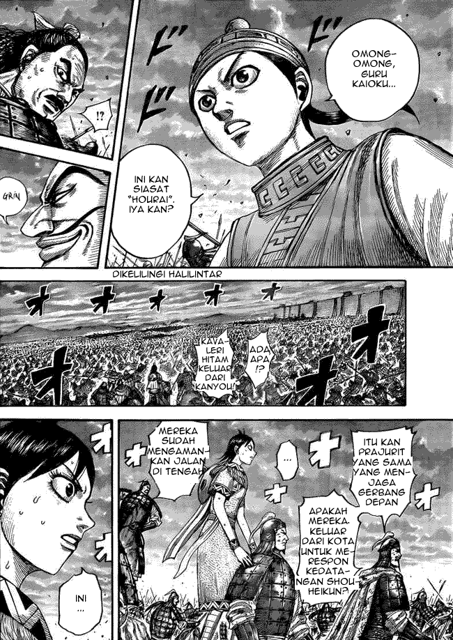 Kingdom