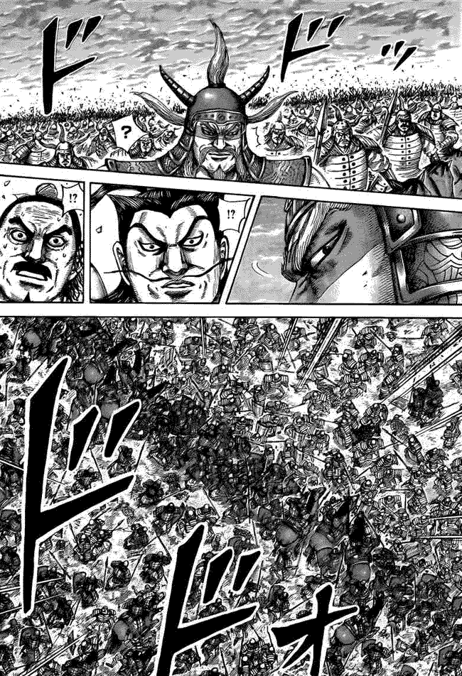 Kingdom