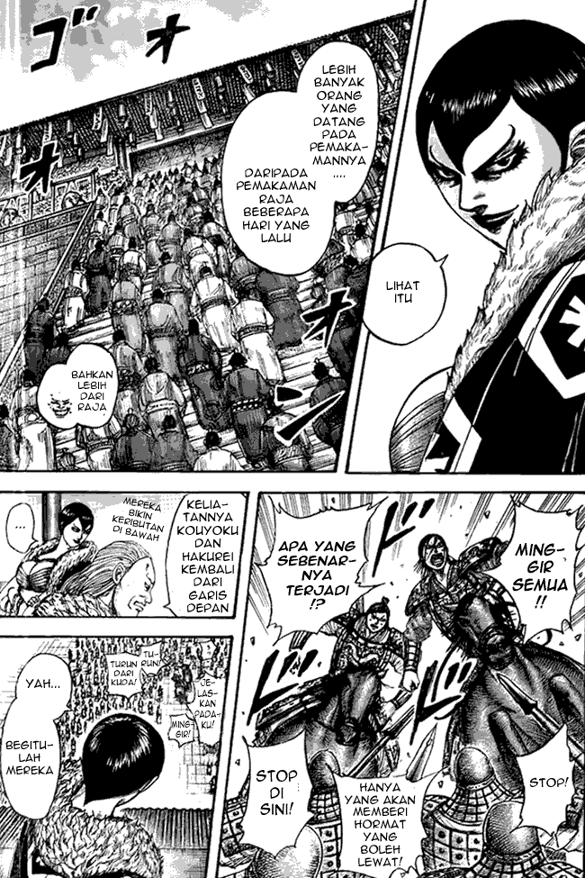Kingdom