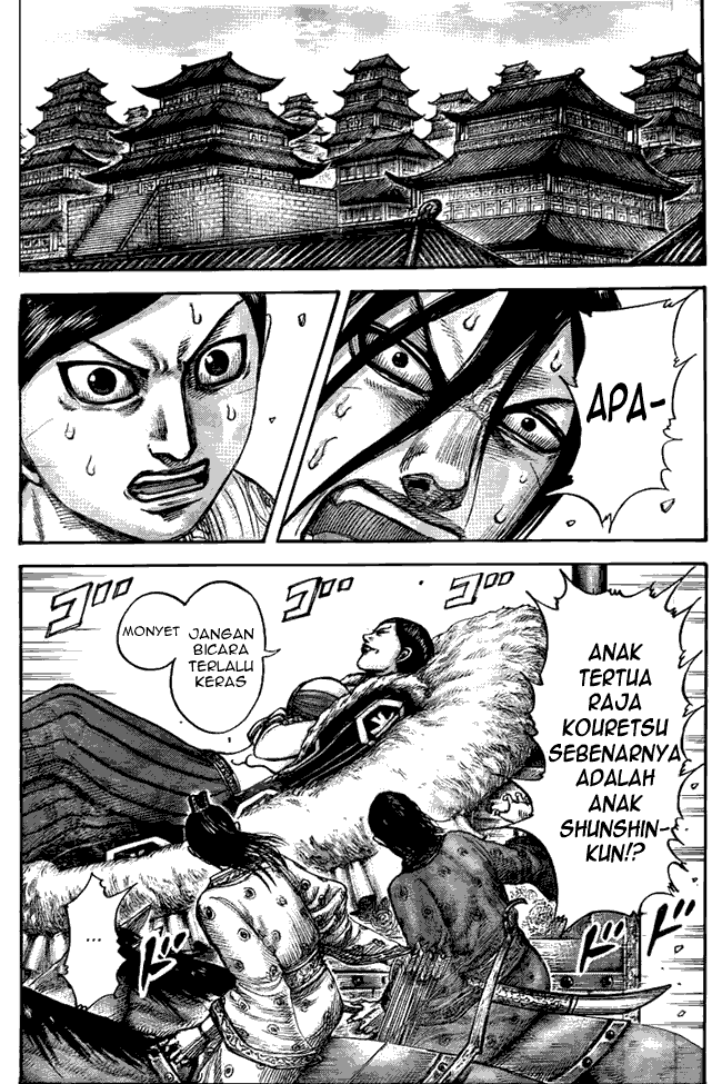 Kingdom