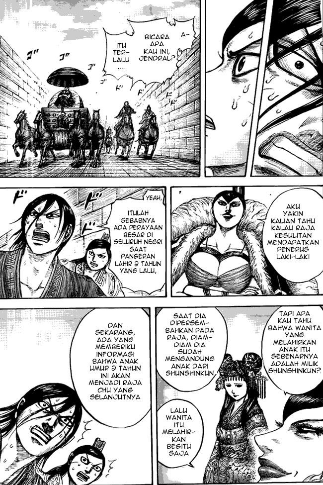 Kingdom