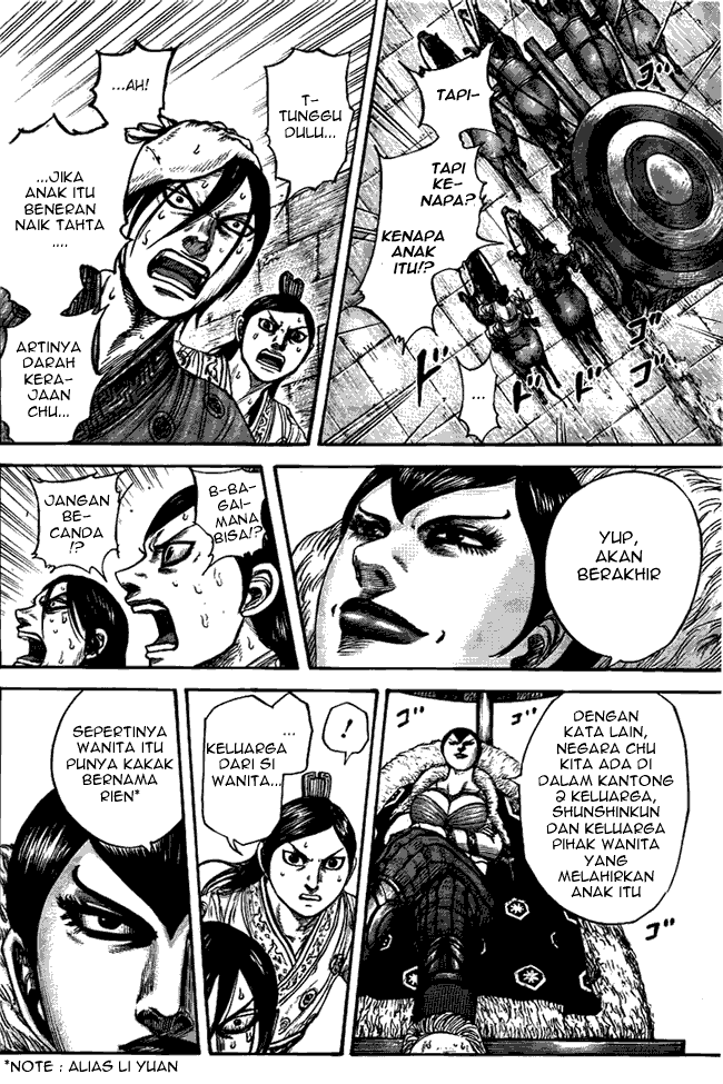 Kingdom