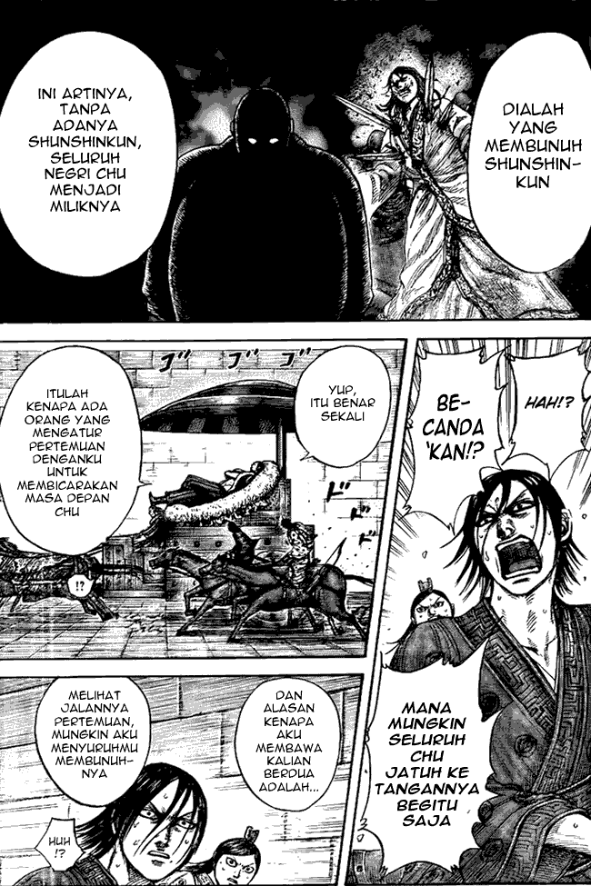 Kingdom