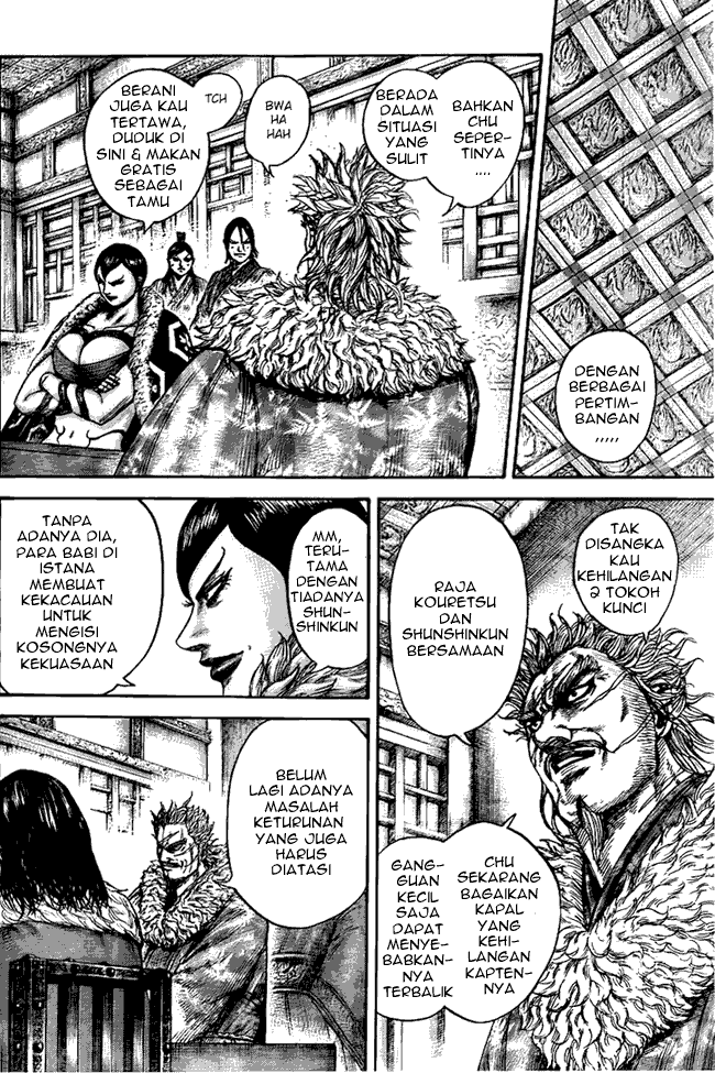 Kingdom