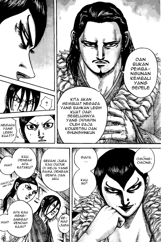 Kingdom