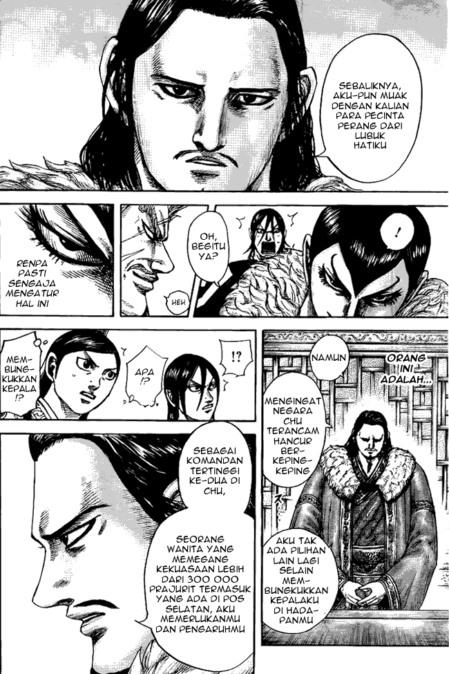 Kingdom