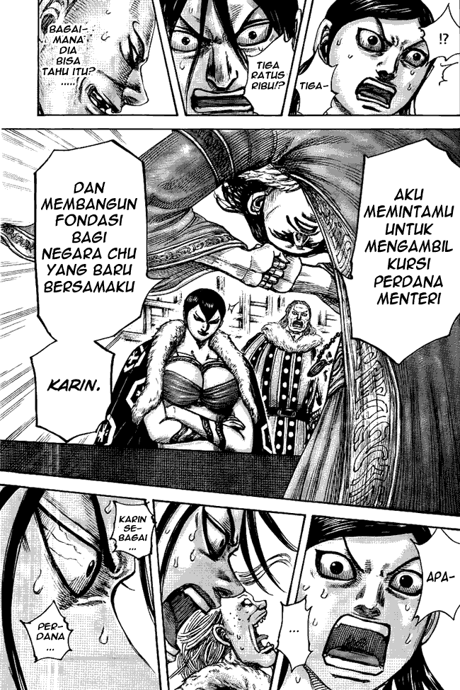 Kingdom