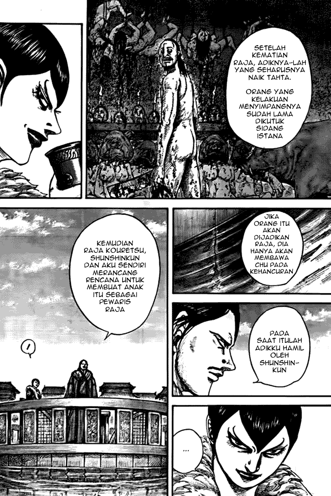 Kingdom