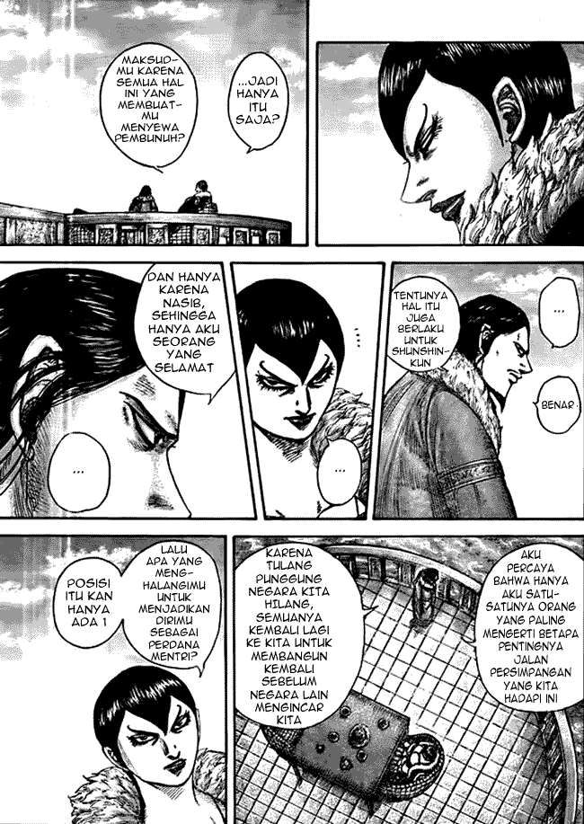 Kingdom