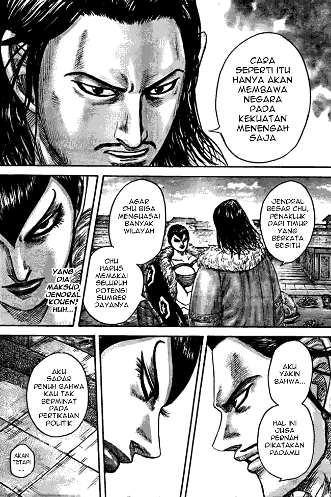 Kingdom
