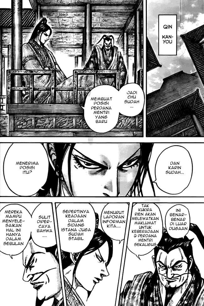 Kingdom
