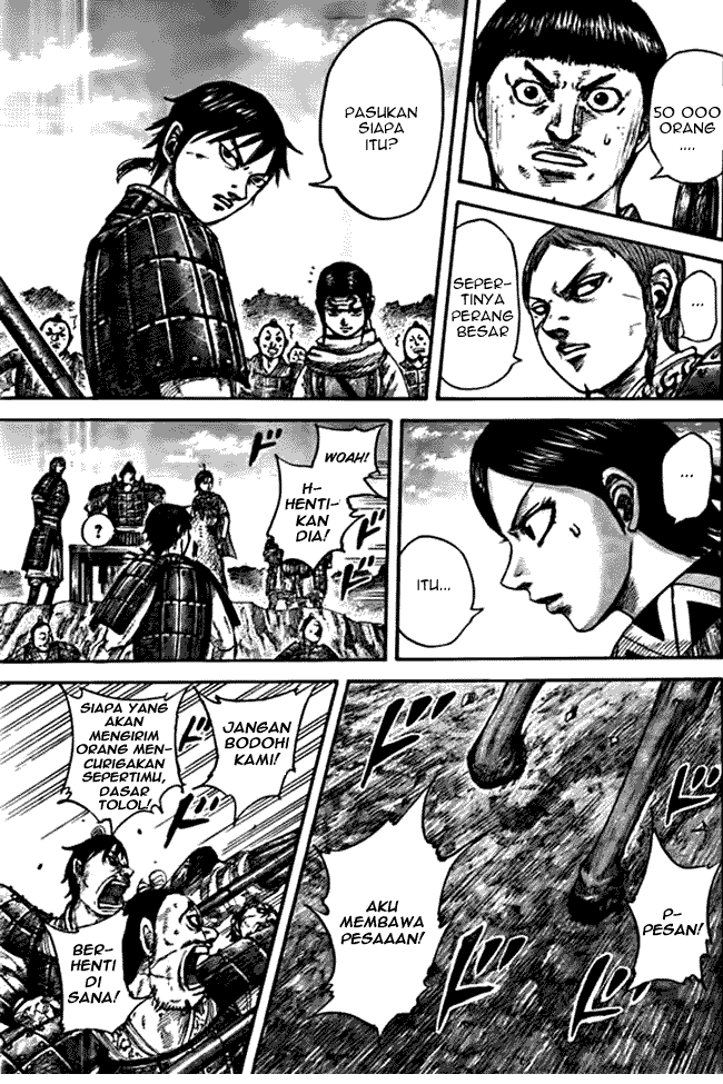 Kingdom