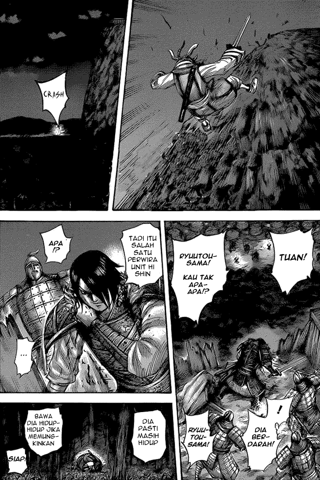 Kingdom