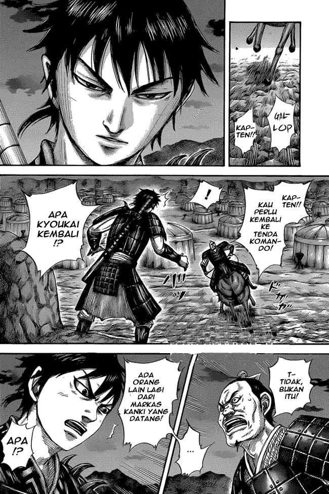 Kingdom