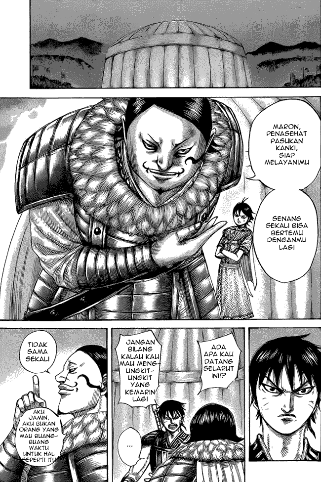 Kingdom