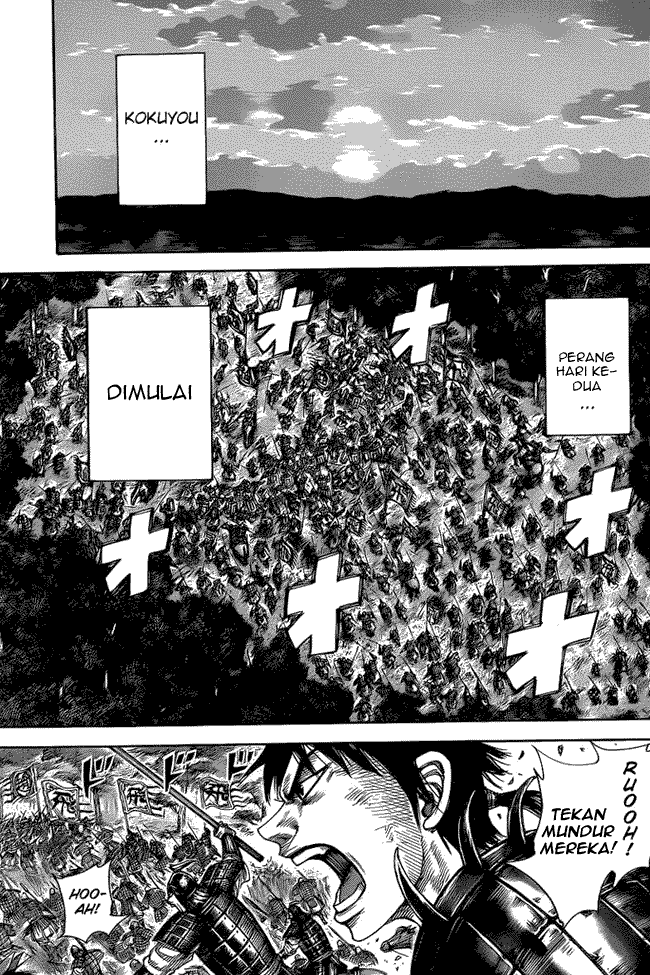 Kingdom
