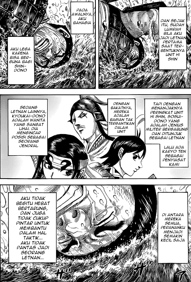 Kingdom