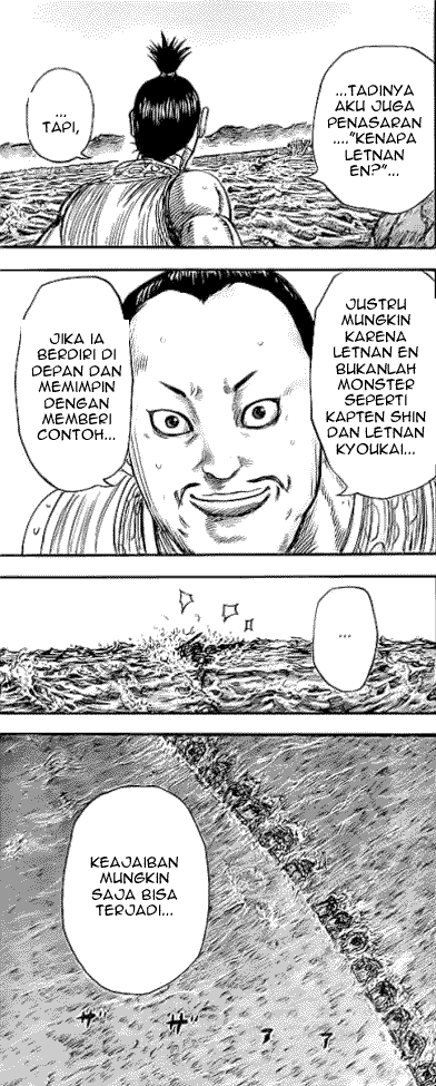 Kingdom