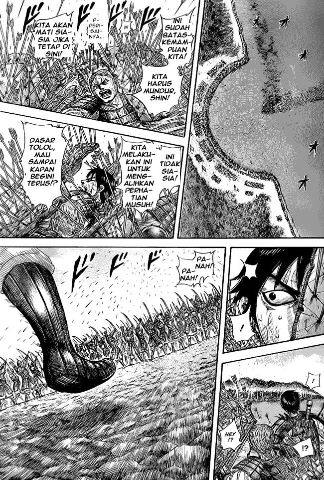 Kingdom