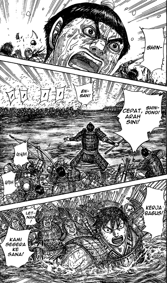Kingdom