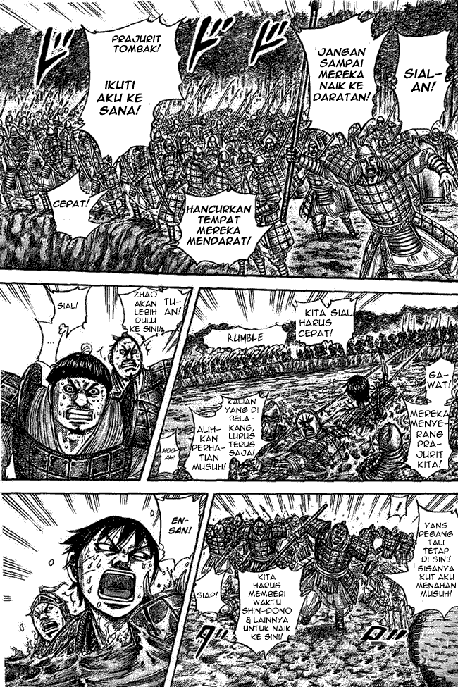 Kingdom