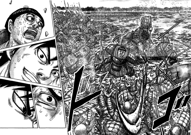 Kingdom
