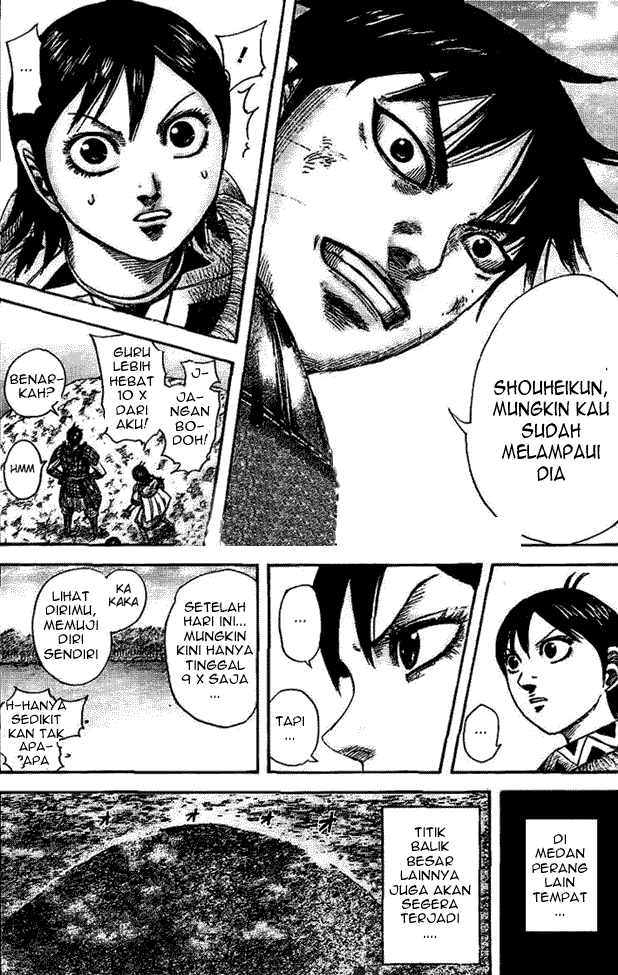 Kingdom