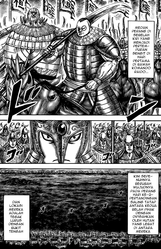 Kingdom