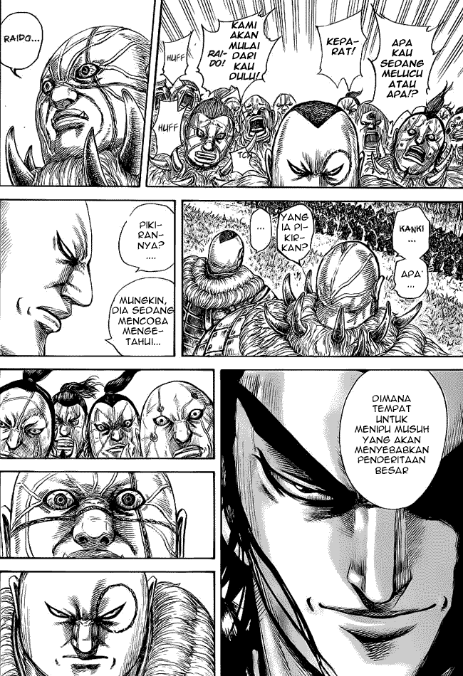 Kingdom