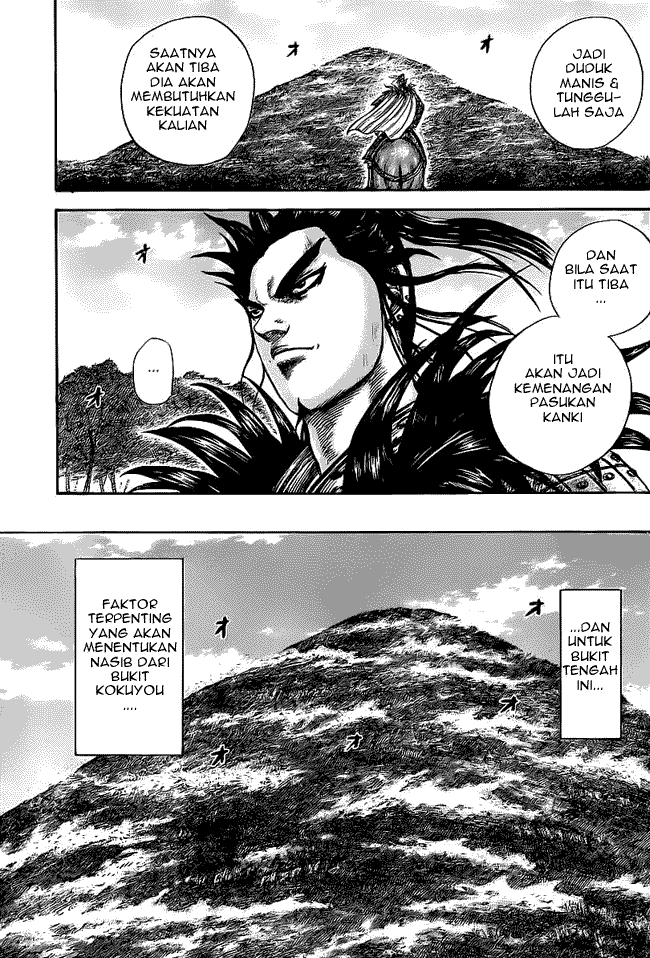 Kingdom