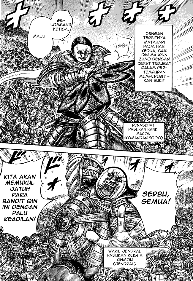 Kingdom