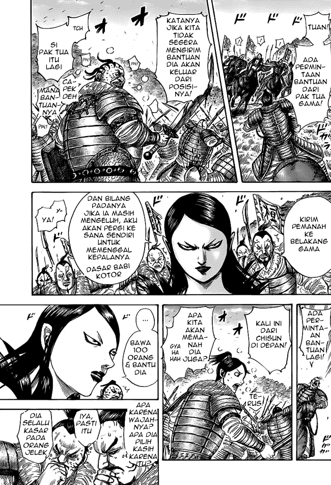 Kingdom